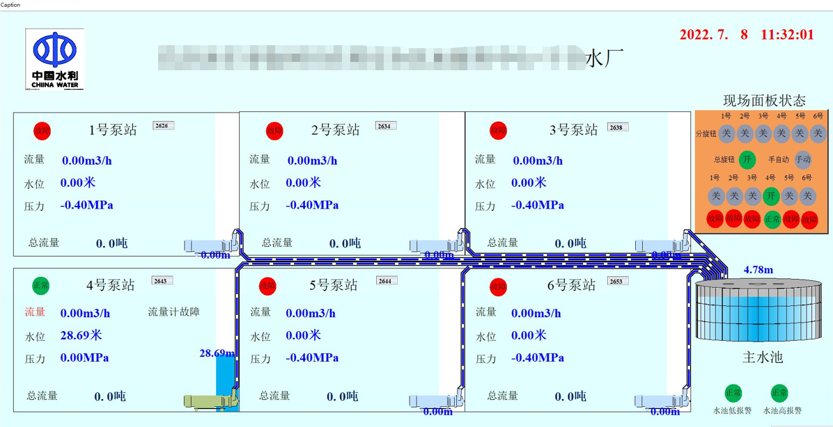 16913886604342.png clip_image004.png